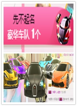 故乡111主播照片