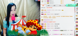 茉莉唱经典主播照片