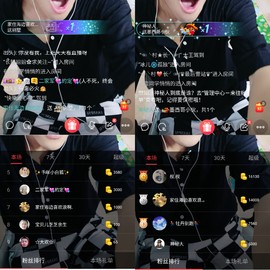 小魔鬼中的天使主播照片