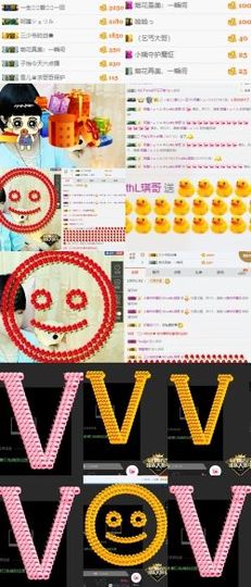 🐰琪哥主播照片