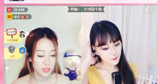 @东厂金龙@照片的图片