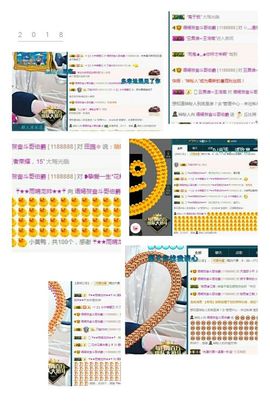 语❤嫣停播中♡主播照片