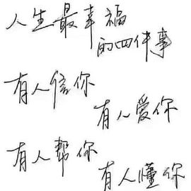 上官亦舞🌼主播照片