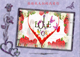 开心❤️❤️果主播照片