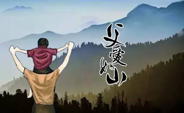仟枫阁设计的主播照片