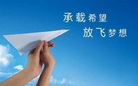 仟枫阁设计的主播照片