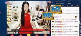 四川雨打湿了温州的夜主播照片