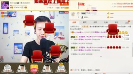 小鑫唱情歌主播照片