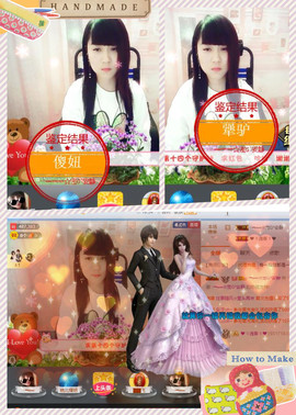 乖“我们的回忆，😘主播照片
