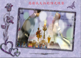 开心❤️❤️果主播照片