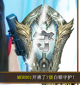 依诺♔休息主播照片
