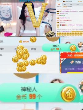 凡音🧡歌手加油主播照片