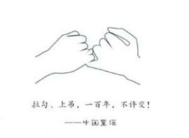 丽宝ベ主播照片