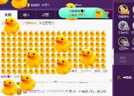 没人疼的晓晓好可怜主播照片