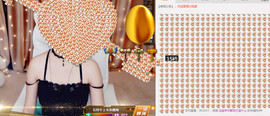故乡111主播照片