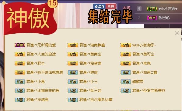 ☞雪儿♞930☜的图片