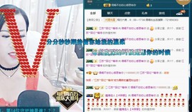 语❤嫣停播中♡主播照片