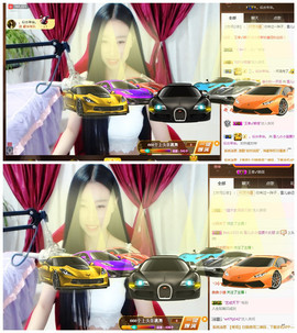 嗯哼……！主播照片