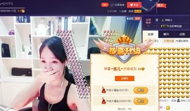 言~儿太难了主播照片