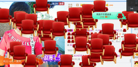 随缘小妞儿主播照片