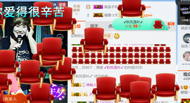 随缘小妞儿主播照片