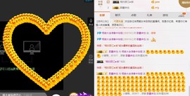 百变玲姐主播照片