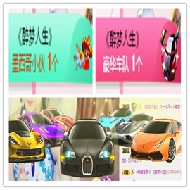 故乡111主播照片