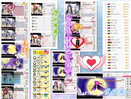 梦婷哟ぃ主播照片