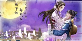 ゞ悠乐★婉儿つ主播照片
