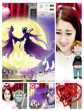 我说梦里见主播照片
