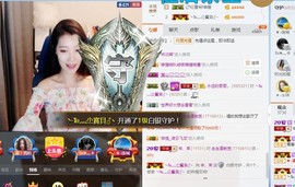 辛束啊主播照片