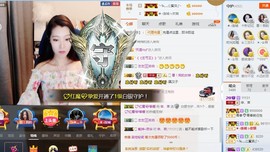 辛束啊主播照片
