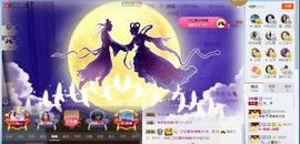 辛束啊主播照片