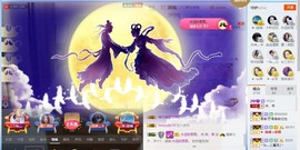辛束啊主播照片