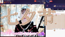 侠侠《爱唱歌》主播照片