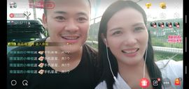 优优@有缘相惜主播照片