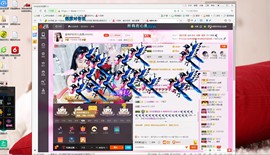 初恋儿呀主播照片