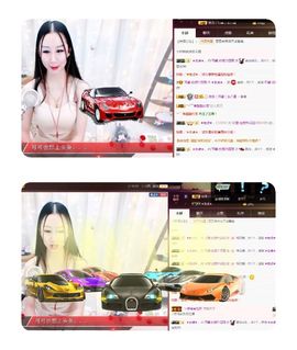 罐头，主播照片