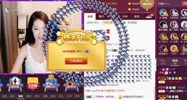 辛束啊主播照片