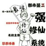 风无l