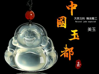 单善m的主播照片