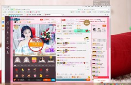 初恋儿呀主播照片