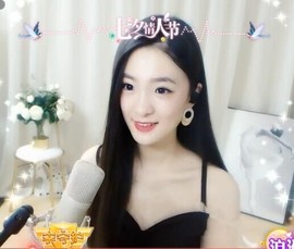 右手还是那个右手！！主播照片