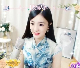 右手还是那个右手！！主播照片