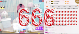 陈思郦🍀听经典🍀主播照片