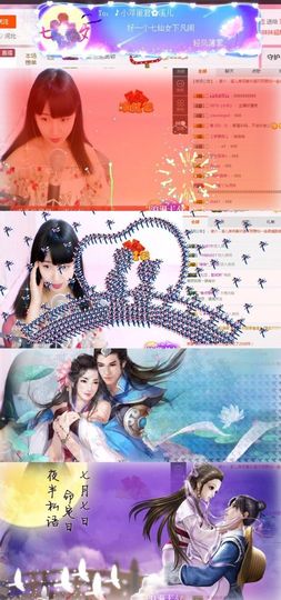 🎵小邓丽君🌺溪儿主播照片