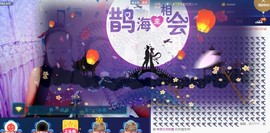 我在69875直播主播照片