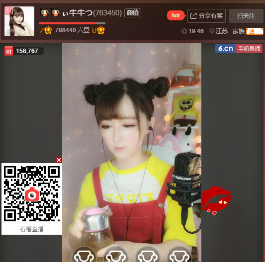 @东厂金龙@照片的图片