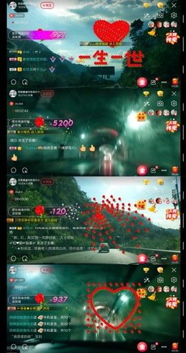 优优@有缘相惜主播照片