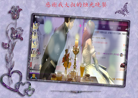 开心❤️❤️果主播照片